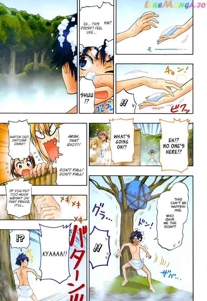 Nisekoi Chapter 105.5 image 14_optimized